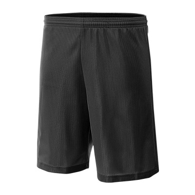 A4 NB5184 Youth Lined Micromesh Short